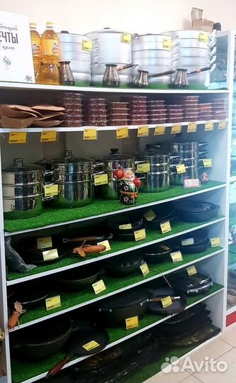 Мантоварка