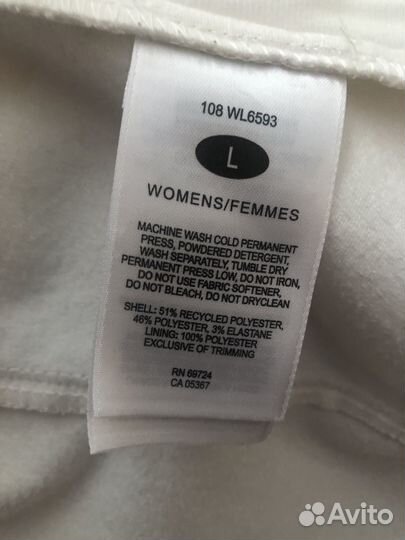 Куртка женская columbia 48 52