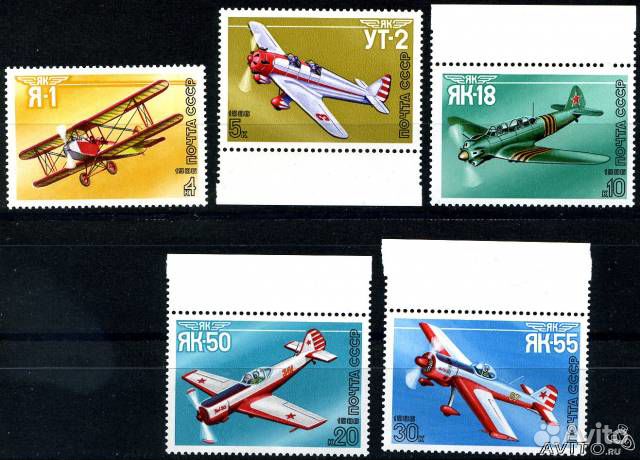 Спортивные самолеты. 1986 год