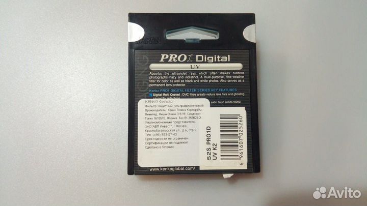 Поляризационный фильтр kenko 52мм. PRO 1D UV