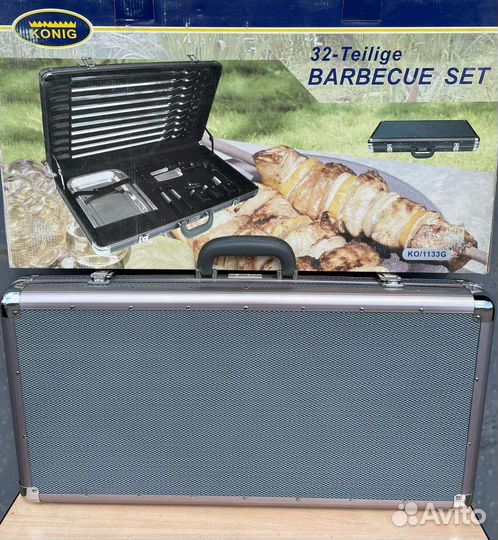 Набор для Барбекю и Шашлыка Konig