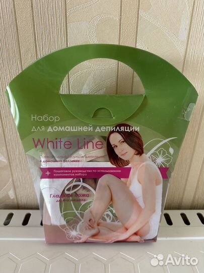 Набор для восковой депиляции