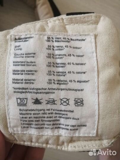 Эргорюкзак manduca