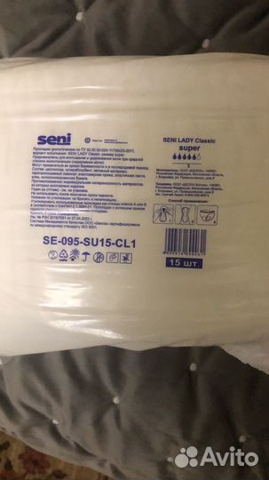 Урологические прокладки женские