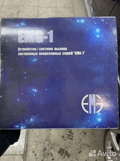 Эра глонасс