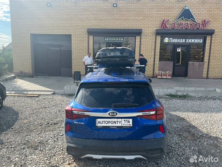 Автобокс Level Касатка 450л Киа Селтос