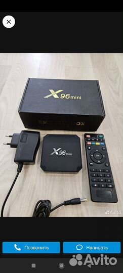 TV приставка