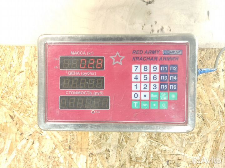 Бачок главного тормозного цилиндра Lexus Gs 2005 2