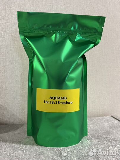 Водорастворимые удобрения NPK Aqualis