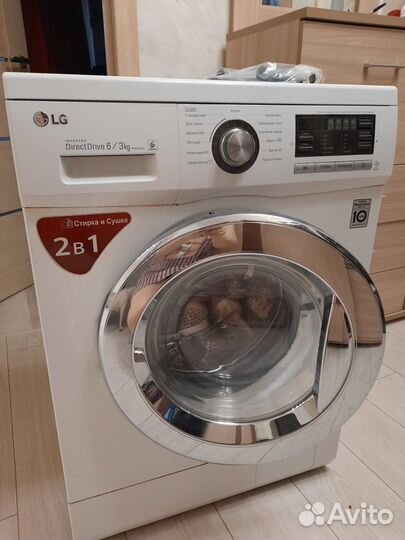 Стиральная машина lg с сушкой