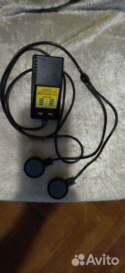 Аппарат витафон