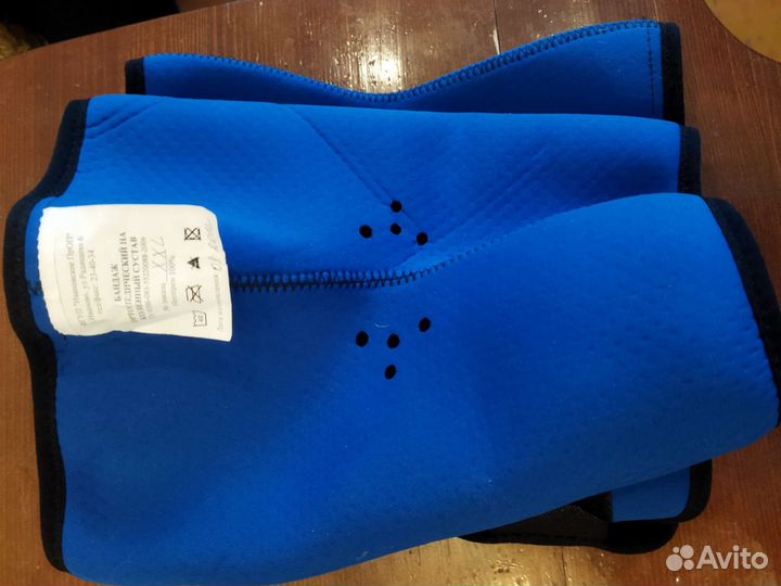 Коленный ортез