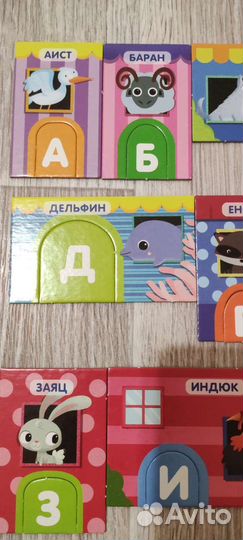 Игра Азбука Carotina Preschool (2-4 года)