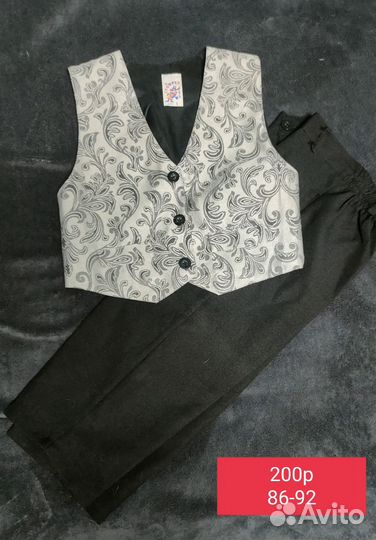 Костюм праздничный для мальчика 86-92