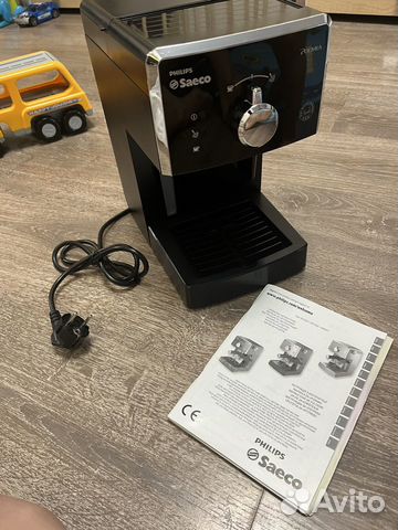 Кофемашина рожковая philips saeco poemia купить в Новосибирске | Товары ...