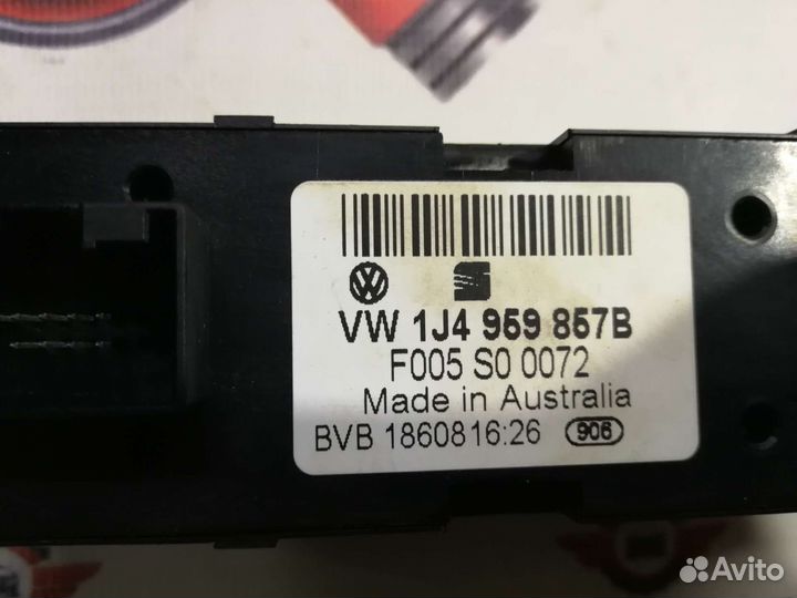 Блок управления стеклоподъемниками Volkswagen