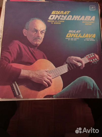 Граммпластинки большие