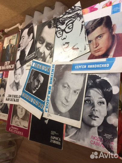 Журналы Актеры советского кино