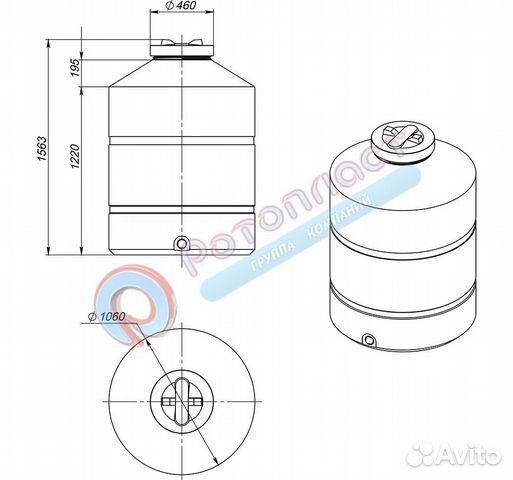Ёмкости от производителя 14л - 20 000л
