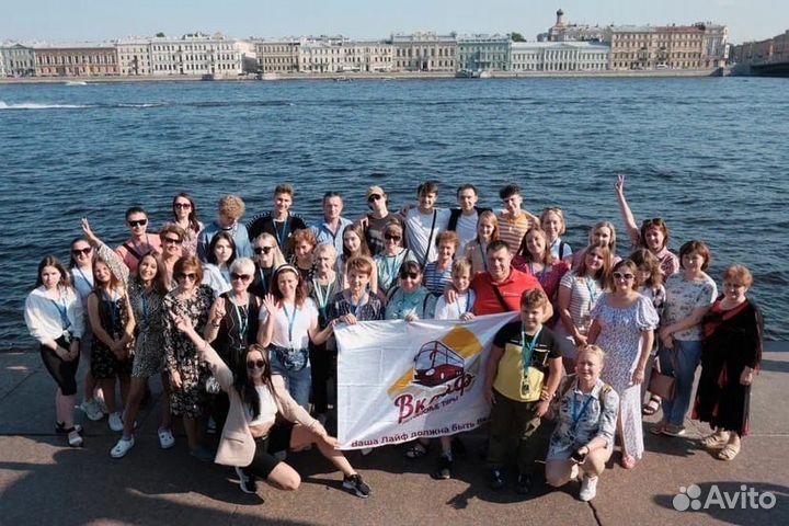 Новый год в Санкт-Петербурге. Тур, экурсии