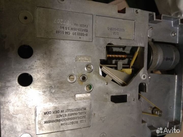 Дисковод Robotron CM 5640 (К 5600.20)