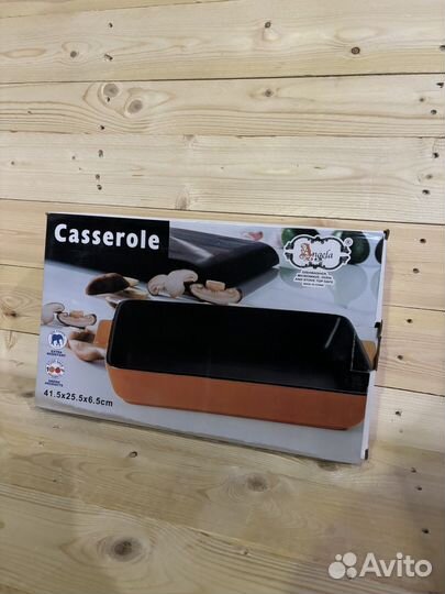 Форма для выпечки