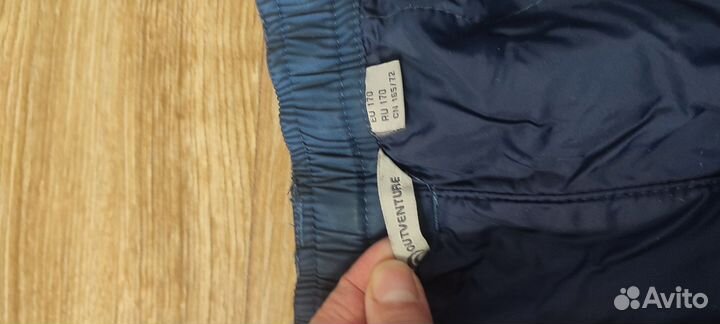 Брюки мужские утепленные