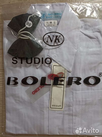 Рубашка с бабочкой 92см