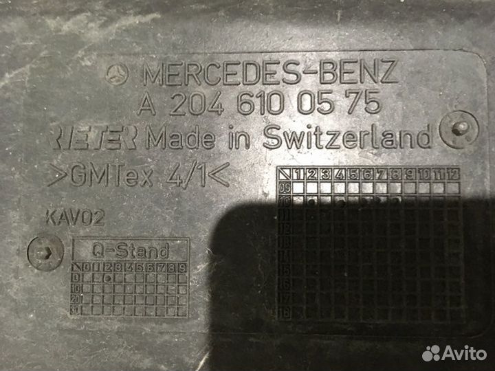 Поддон для запасного колеса задний Mercedes-Benz