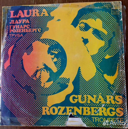 Джаз. Электроника. Инструменталка. Пластинки