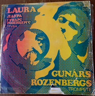 Джаз. Электроника. Инструменталка. Пластинки