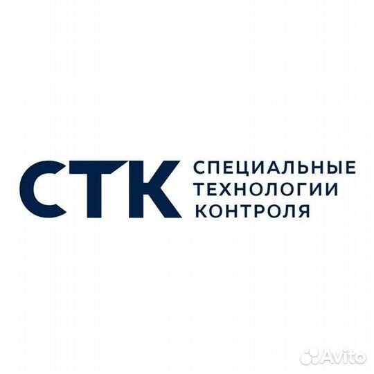 Инженер-монтажник слаботочных систем безопасности