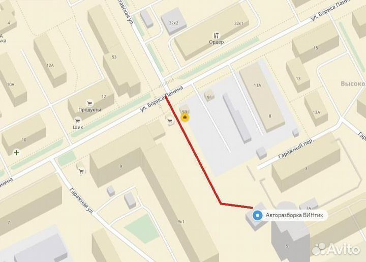 Горловина бака Chevrolet Aveo 2 T300 2011-2015