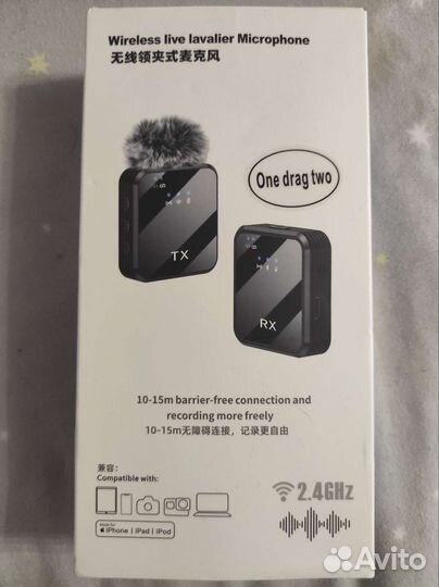 Беспроводной петличный микрофон
