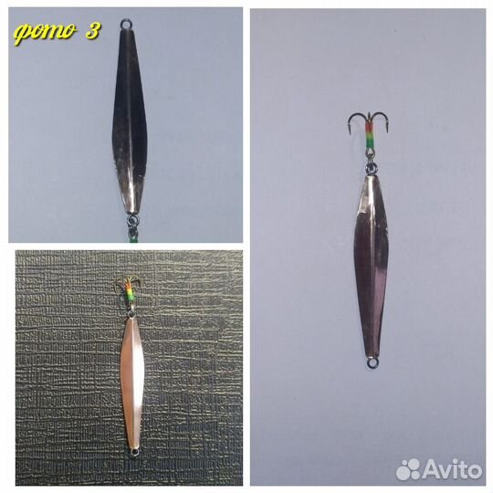 Блесна зимняя на окуня