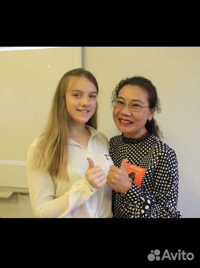 Переводчик Китайский языка