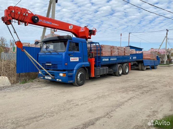 Автовышка(20м) манипулятор(7т)