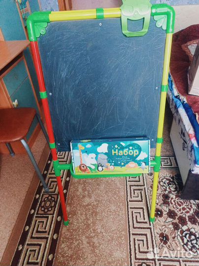 Детская доска для рисования