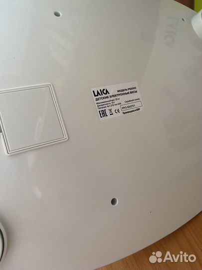 Детские весы для новорожденных