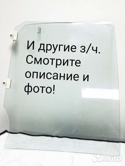 Стекло задней левой двери Nissan Tiida