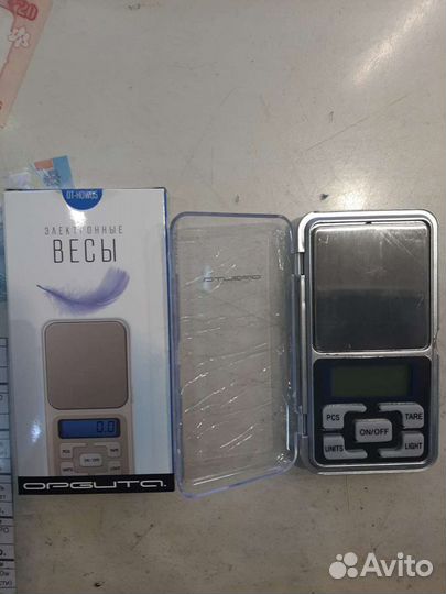Весы новые 0,1 гр-300 гр