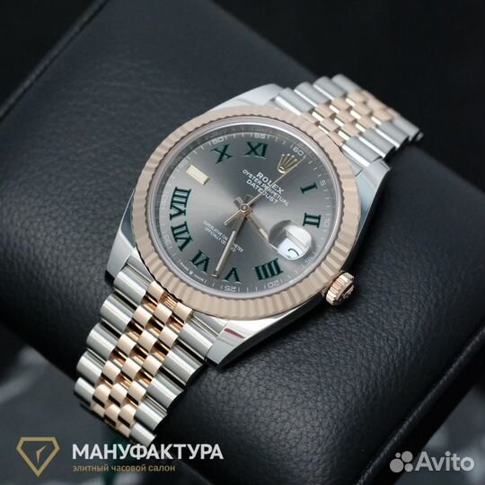 Rolex Datejust 41mm Wimbledon 2022