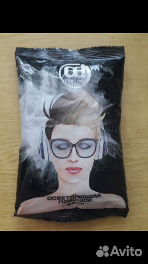 Осветляющий порошок для волос,черный, CD,Италия