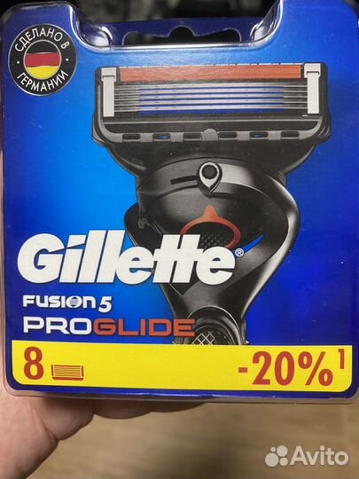 Gillette Fusion 5 proglide