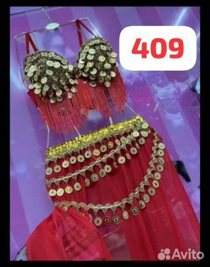 Костюм для восточного танца