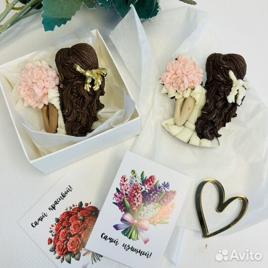 Шоколад любимой