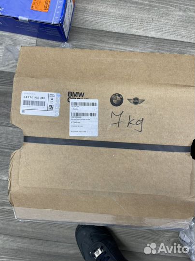 Тормозные диски BMW g30 передние