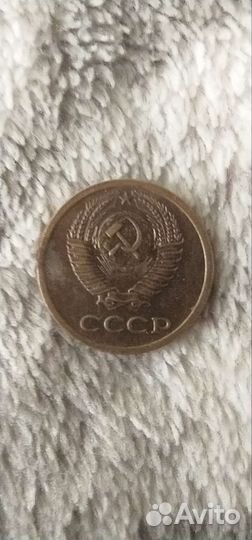 Монеты СССР от 60х до 90х годов