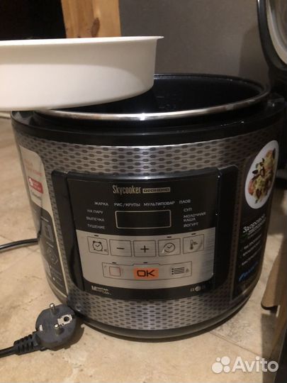 Мультиварка redmond