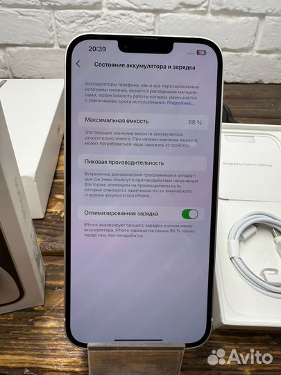 iPhone 14 Plus, 128 ГБ